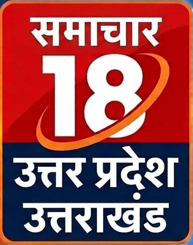 समाचार18